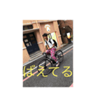 お前はバイトの面接か！（個別スタンプ：21）