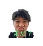 お前はバイトの面接か！（個別スタンプ：23）