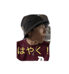 お前はバイトの面接か！（個別スタンプ：24）