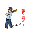 野球好きのためのスタンプ（個別スタンプ：4）
