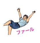 野球好きのためのスタンプ（個別スタンプ：8）