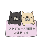 ふれぶるちゃん✴︎おとな敬語（個別スタンプ：9）