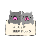 ふれぶるちゃん✴︎おとな敬語（個別スタンプ：11）