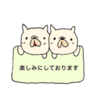 ふれぶるちゃん✴︎おとな敬語（個別スタンプ：12）