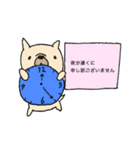 ふれぶるちゃん✴︎おとな敬語（個別スタンプ：16）