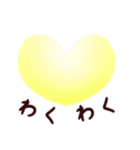 ナゼかアガる♡（個別スタンプ：4）