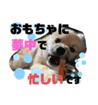 なるとのスタンプ第二弾！！（個別スタンプ：3）