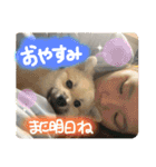 なるとのスタンプ第二弾！！（個別スタンプ：8）