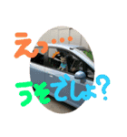 なるとのスタンプ第二弾！！（個別スタンプ：9）