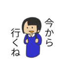 べに子スタンプ（個別スタンプ：2）