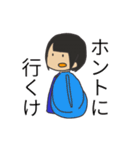 べに子スタンプ（個別スタンプ：3）