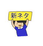 べに子スタンプ（個別スタンプ：5）