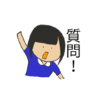 べに子スタンプ（個別スタンプ：8）