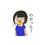 べに子スタンプ（個別スタンプ：9）