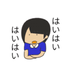 べに子スタンプ（個別スタンプ：10）