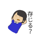 べに子スタンプ（個別スタンプ：11）