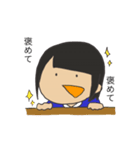 べに子スタンプ（個別スタンプ：12）