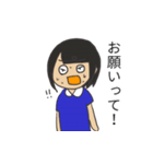べに子スタンプ（個別スタンプ：13）