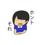 べに子スタンプ（個別スタンプ：14）