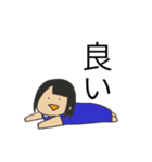 べに子スタンプ（個別スタンプ：16）