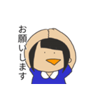 べに子スタンプ（個別スタンプ：19）