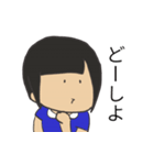 べに子スタンプ（個別スタンプ：20）