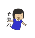 べに子スタンプ（個別スタンプ：23）