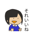 べに子スタンプ（個別スタンプ：27）