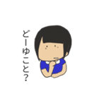 べに子スタンプ（個別スタンプ：30）