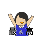べに子スタンプ（個別スタンプ：31）
