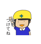 べに子スタンプ（個別スタンプ：32）