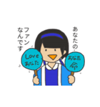 べに子スタンプ（個別スタンプ：35）