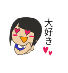 べに子スタンプ（個別スタンプ：36）