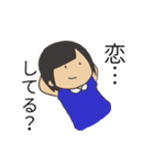 べに子スタンプ（個別スタンプ：38）