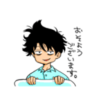 暇な大学生のスタンプ（個別スタンプ：4）