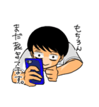 暇な大学生のスタンプ（個別スタンプ：6）