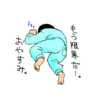 暇な大学生のスタンプ（個別スタンプ：7）