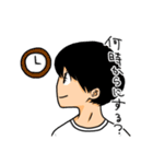 暇な大学生のスタンプ（個別スタンプ：16）
