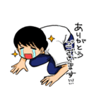 暇な大学生のスタンプ（個別スタンプ：23）