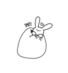 擬態するうさぎ（個別スタンプ：7）