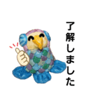 あまびえちゃん◆2020◆（個別スタンプ：3）
