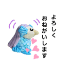 あまびえちゃん◆2020◆（個別スタンプ：4）