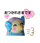あまびえちゃん◆2020◆（個別スタンプ：10）