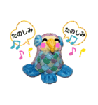 あまびえちゃん◆2020◆（個別スタンプ：16）
