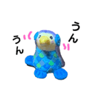 あまびえちゃん◆2020◆（個別スタンプ：18）