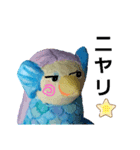 あまびえちゃん◆2020◆（個別スタンプ：23）