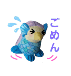 あまびえちゃん◆2020◆（個別スタンプ：24）