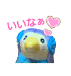 あまびえちゃん◆2020◆（個別スタンプ：26）