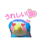 あまびえちゃん◆2020◆（個別スタンプ：29）