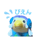 あまびえちゃん◆2020◆（個別スタンプ：31）